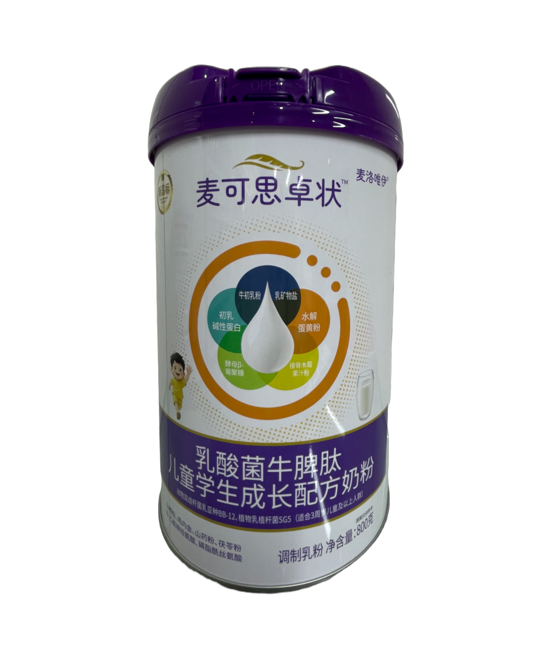 乳酸菌牛脾肽儿童学生成长配方奶粉