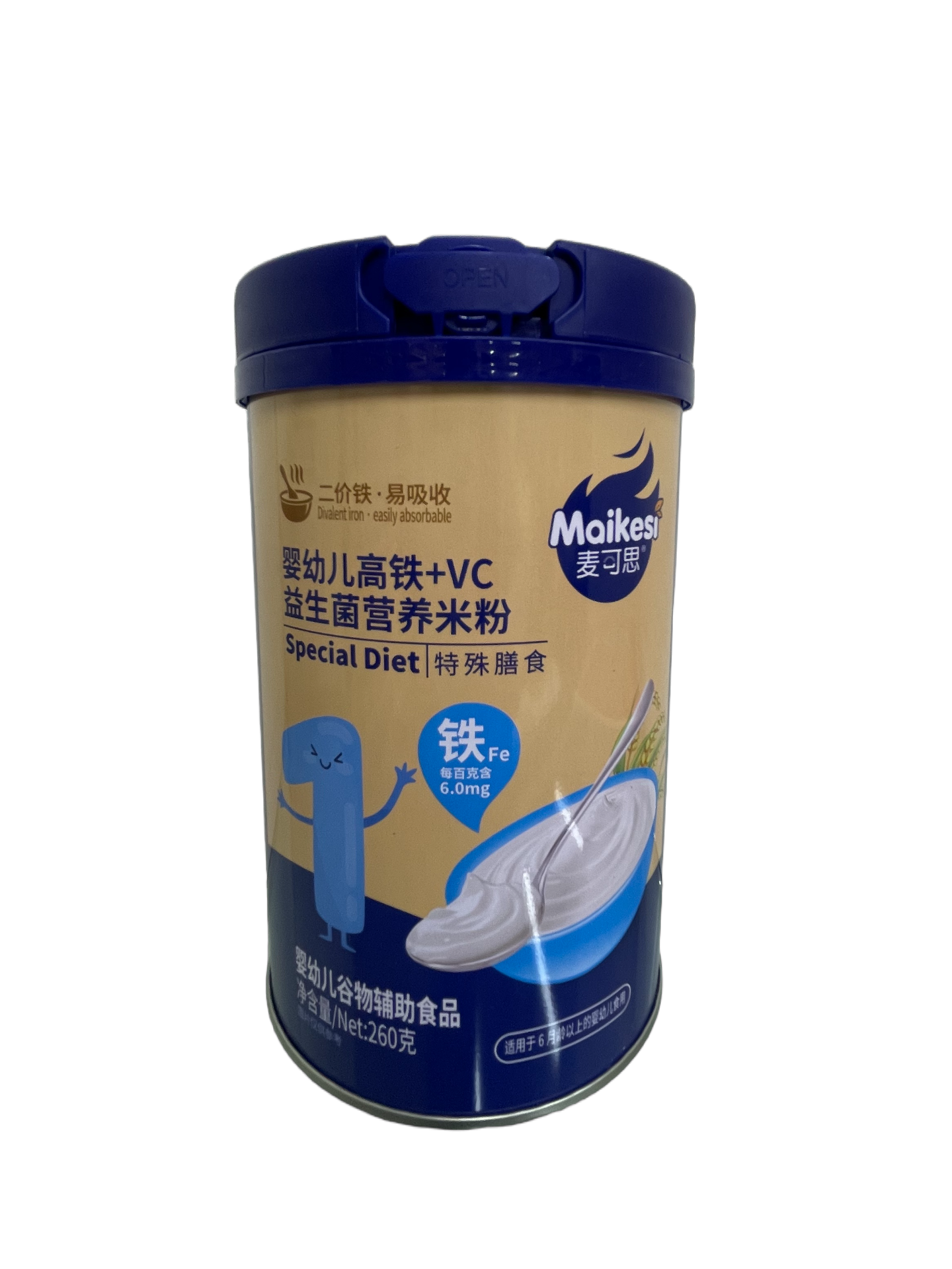 婴幼儿高铁+VC益生菌营养米粉