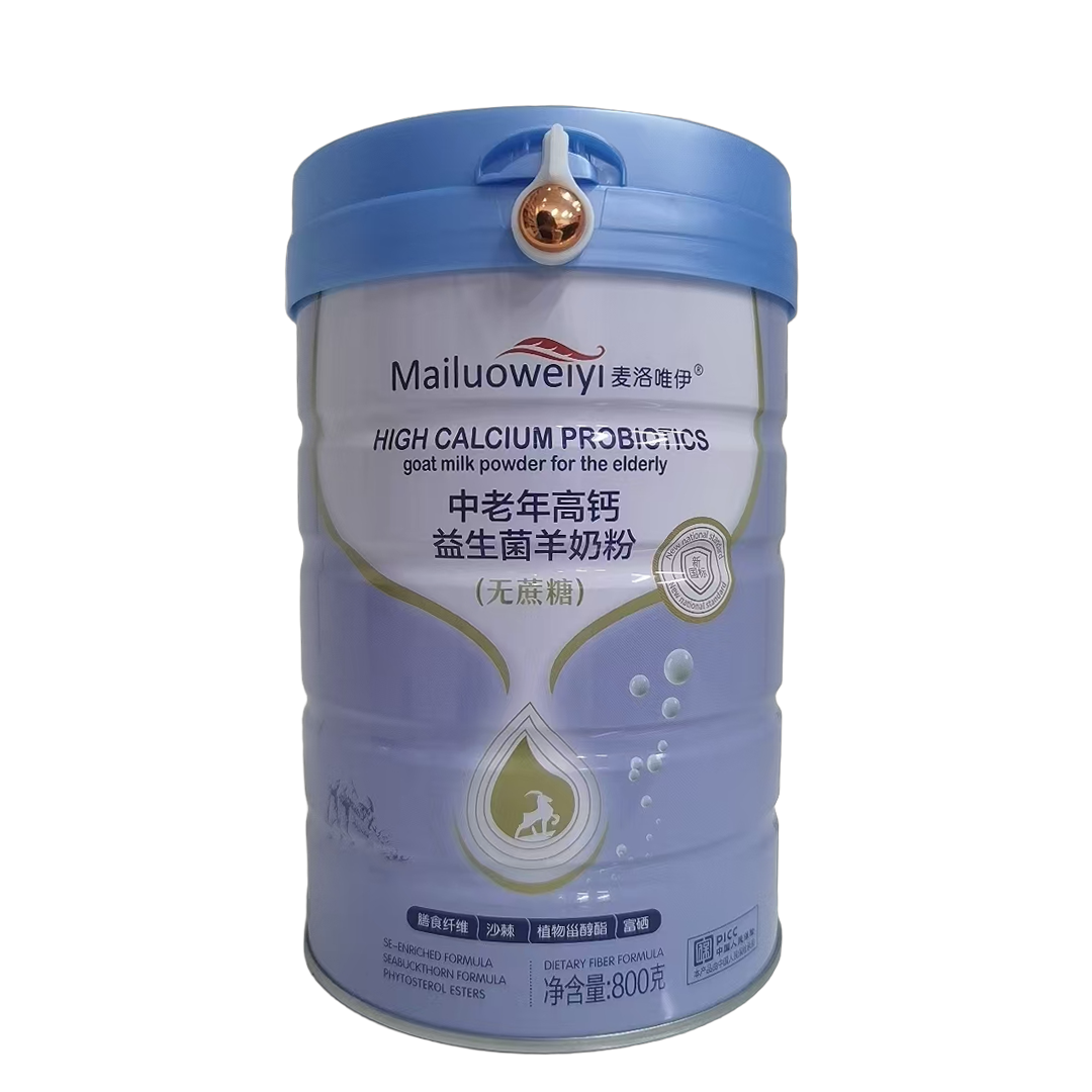 中老年高钙益生菌羊奶粉