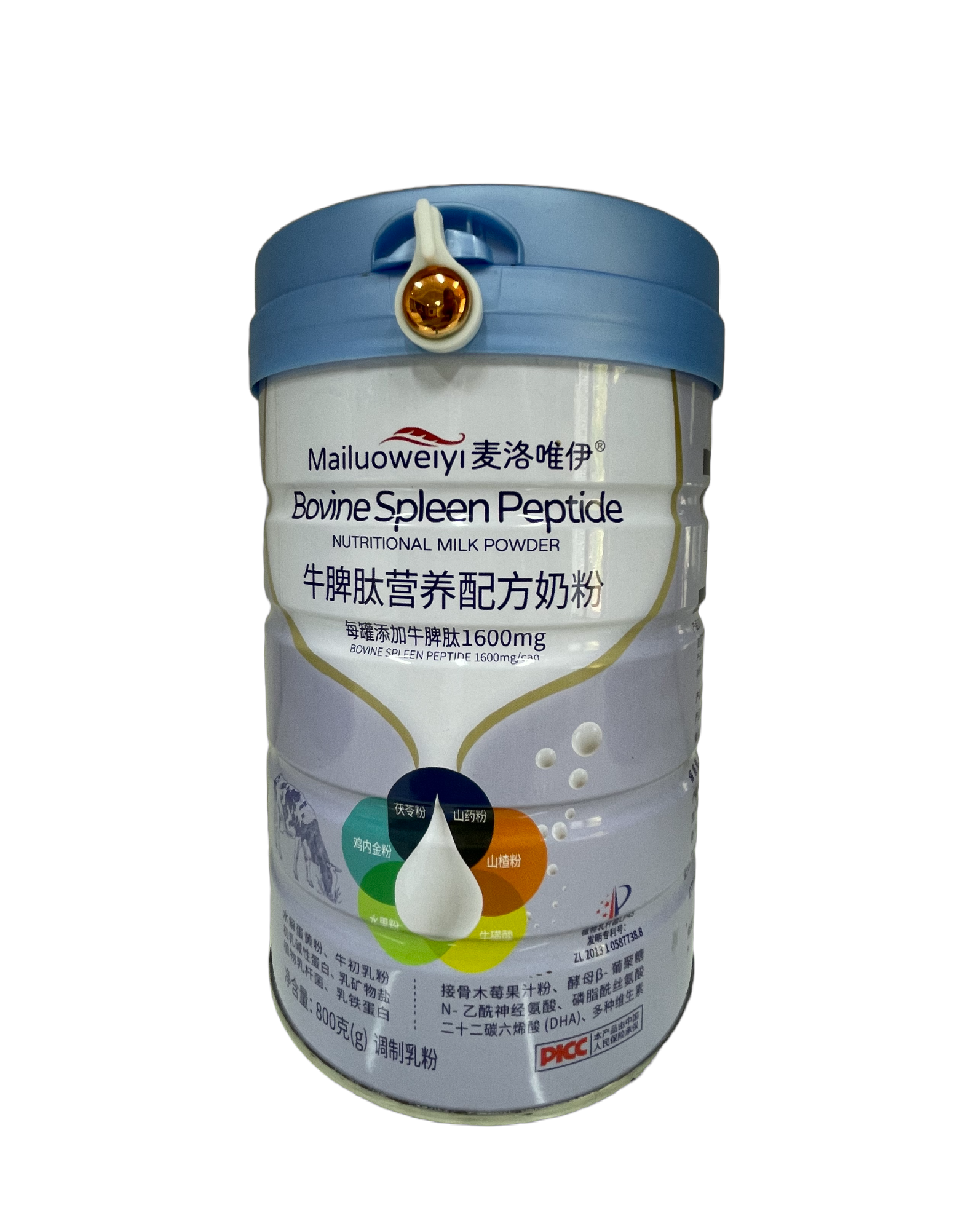 牛脾肽营养配方奶粉