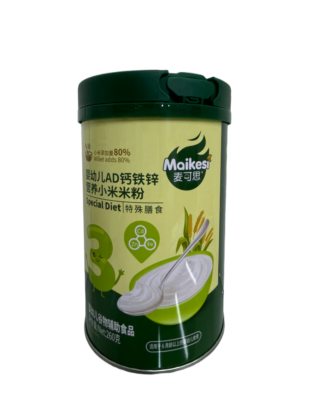 婴幼儿AD钙铁锌养小米米粉